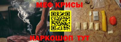 Альфа ПВП Лесосибирск