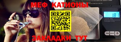 мдма Малоярославец