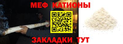 ПСИЛОЦИБИНОВЫЕ ГРИБЫ Мариинск