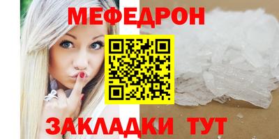 ПСИЛОЦИБИНОВЫЕ ГРИБЫ Мариинск