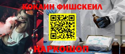 метамфетамин Ликино-Дулёво