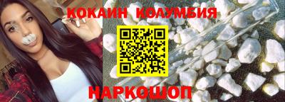 мдма Малоярославец
