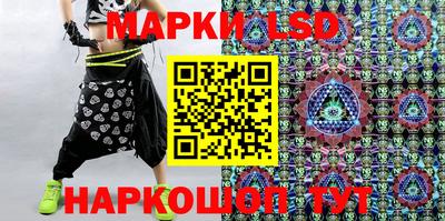 ПСИЛОЦИБИНОВЫЕ ГРИБЫ Мариинск