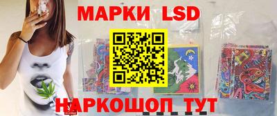 ПСИЛОЦИБИНОВЫЕ ГРИБЫ Мариинск
