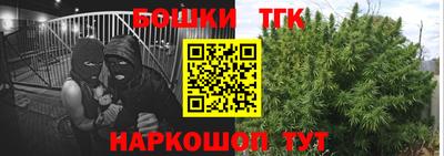кокаин перу Малгобек