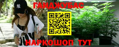 ПСИЛОЦИБИНОВЫЕ ГРИБЫ Мариинск