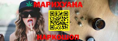 мдма Малоярославец
