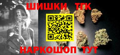 кокаин перу Малгобек