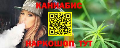 кокаин перу Малгобек