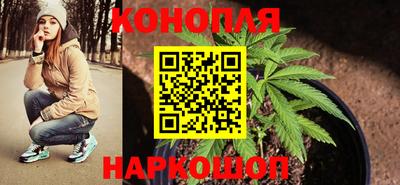 кокаин перу Малгобек