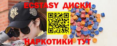 метамфетамин Ликино-Дулёво
