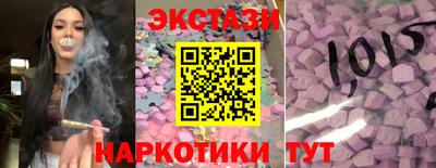 Альфа ПВП Лесосибирск