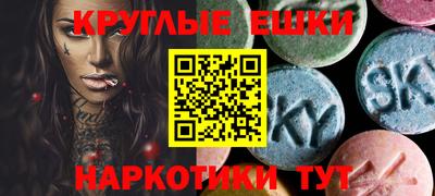 скорость Ливны