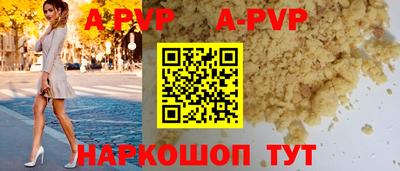 метамфетамин Ликино-Дулёво