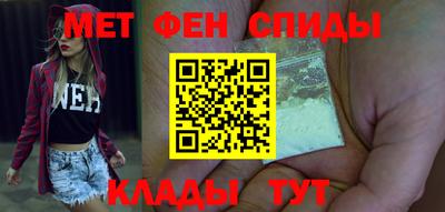 Альфа ПВП Лесосибирск