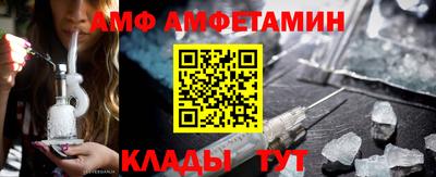 мдма Малоярославец