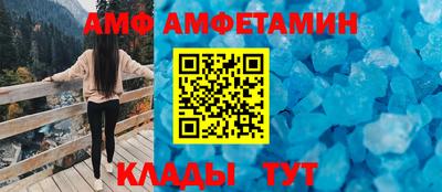 ПСИЛОЦИБИНОВЫЕ ГРИБЫ Мариинск