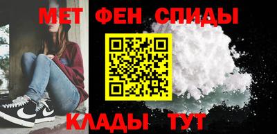 скорость Ливны