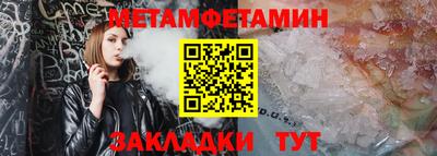 мдма Малоярославец