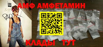 Альфа ПВП Лесосибирск