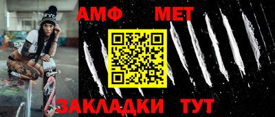 мдма Малоярославец