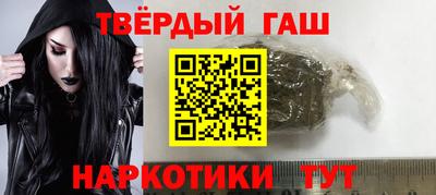мдма Малоярославец