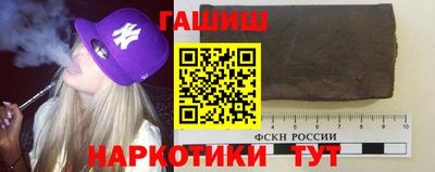 мдма Малоярославец