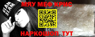 кокаин перу Малгобек