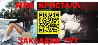 Альфа ПВП Лесосибирск